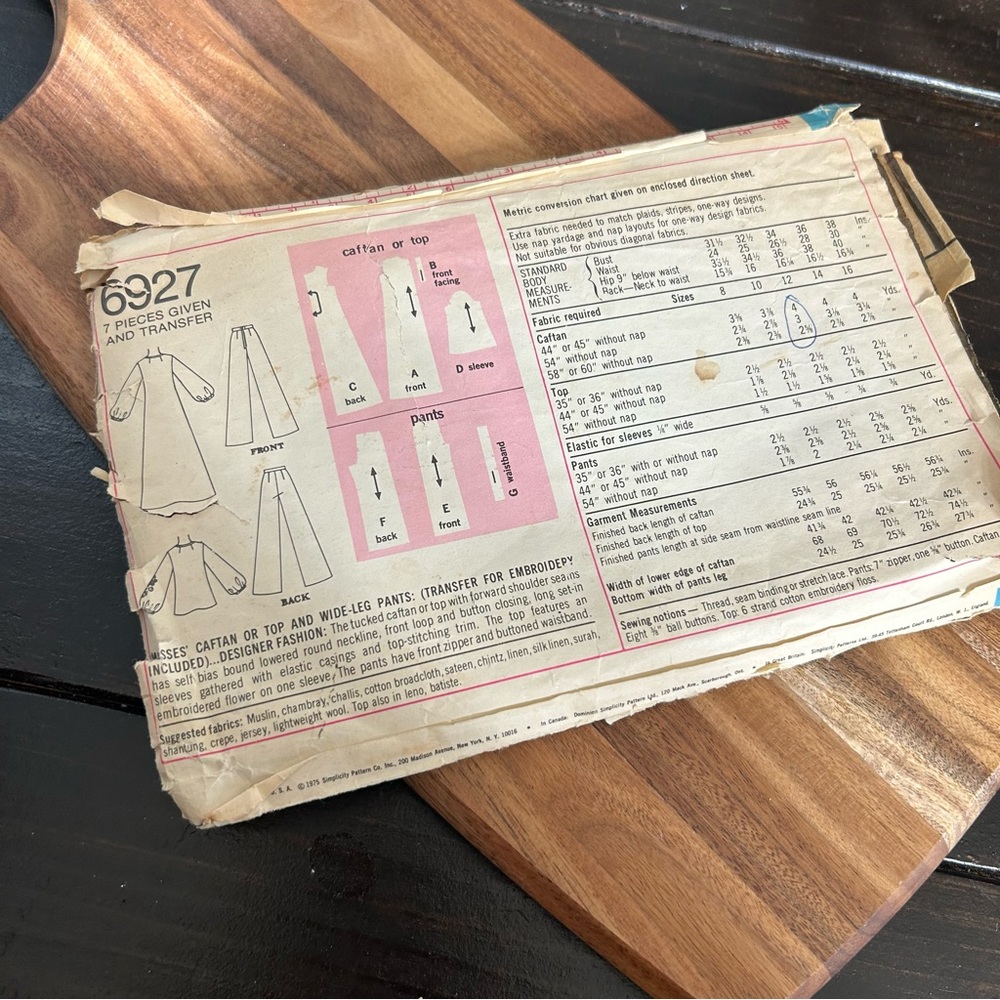 Simplicity Vintage Pattern - Picture 2 of 3